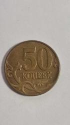 RUSYA 2007 50  KOPEK
