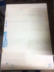 ZULÜM, 1972, FİLM AFİŞİ / POSTERİ - BÜYÜK BOY - ORİJİNAL - 100 X 68 cm EBADINDA - Original Turkish Big Size Movie Poster - Atıf Yılmaz, Bülent Oran, Muzaffer Arslan, Türkan Şoray, Kartal Tibet, Murat Soydan, Kayhan Yıldızoğlu, Nedret Güvenç, ANTALYA FİLM FESTİVALİ 3 ALTIN PORTAKAL ÖDÜLLÜ, EN İYİ FİLM, EN İYİ OYUNCU, EN İYİ KAMERA, SİNE FİLM