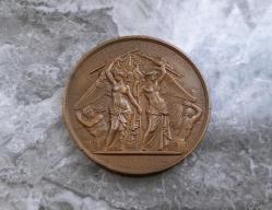 KIRIM HARBİ - İNKERMAN MUHAREBESİ MADALYONU - MADALYA NAPOLEON SAĞA BAKANI NADİR ÇIKAR  C07