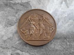 KIRIM HARBİ - İNKERMAN MUHAREBESİ MADALYONU - MADALYA NAPOLEON SAĞA BAKANI NADİR ÇIKAR  C07