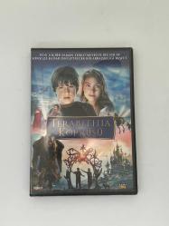 Terabithıa Köprüsü orijinal dvd animasyon film yılmaz video