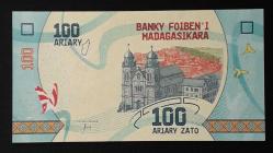 Efemera - Madagaskar 100 Ariary ÇİL KAĞIT PARA - kitantik - kitaLog