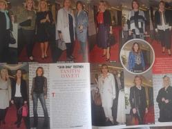 Alem Magazin Dergisi - 28 Ocak 2015 - Heves Ekinci - Mina Argun - Servet Koçak - Ender Mermerci - Sema Basa - Gülbin Simitçioğlu - Mustafa Yurttaş - Feryal Gülman - Türkan Gürsel - Can Yaman - Tahire Demircan - Atıl Kutoğlu - Sema Cıngıllıoğlu - İsmail Koçak - Mehmet Ürgüplü - Nesligül Aksoy - Saba Güceylioğlu - Esra Kaktüs - Meral Gökçaylı - Yıldız Aran - Güler Arnas - Begüm Gazioğlu - Tuçe PEksayar - Birnur Gazioğlu - Bennu Gerede - Ferihan Göksu - Burak Hatipoğlu - Vakur Tokgözlü - Ceyla Aysal - Placido Domingo - Semra Tümay - Murat Hazinedar - Sabri Yiğit - Evren Kayar - Berna Hun - Selim Sefada - Berna Ülger - Ayşegül Gerçin - Nergis Topbaş - Zeynep Taşkent - Meral Gökçaylı - Ezel Yüksel - Meral Gökçaylı - İnci Aksoy - Leyla Alaton fotoğraf ve haberi - Tam Takım Dergi