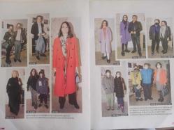 Alem Magazin Dergisi - 24 Mart 2021 - Cihan Nacar - Fatoş Altınbaş - Melisa Tapan - Hailey Baber - Burak Hatipoğlu - Derin Hatipoğlu - Eda Kosif - Burak Cem - Özlem Cankurtaran - Sıla Öztürk - Osman Oram - Özlem Zehebi - Eser Yenenler - Çiğdem Kamer - Sİmay Kamer - PErvin Ersoy - Pırıl Çetindoğan - Esra Civelek - Aslı Pamir - Murat Pilevneli - Refik Anadol - Elif Dürüst - Nil Karaibrahimgil - Atıl Kutoğlu - Birgül Metin - Ahmet Güneştekin - Emek Külür - Serra Türker - Kai Gerede - Margaret Qualley - Jennie Kim - Amanda Sanhez - Sibil Çetinkaya - Hale Baykuş - Dengenin Gücü - Kadın Gücüne Destek - Doğallığın Peşinde - Güzelliğe Dair - Cem Hamidi - Ebru Döşekçi - Leyla Emadi - Alp İşmen- Yüksel Dal - Nedret Taciroğlu fotoğraf ve haberi - Tam Takım Dergi