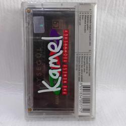 Ayşegül / Güzelleme 4 - Jelatininde (Açılmamış) Kaset