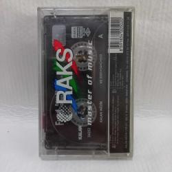 Fuad / Erkan Oğur & Djivan Gasparyan - Jelatininde (Açılmamış) Kaset