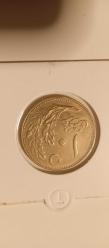 1928 MANDA GÖZÜ 25 KURUŞ ÇÇT/ÇA