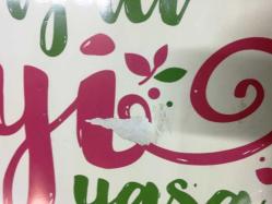 TÜRKAN ŞORAY AFİŞİ / POSTERİ - BÜYÜK BOY - ORİJİNAL - 69 X 50 cm EBADINDA - Original Turkish Big Size Poster - SEVGİYE ADANMIŞ BİR ÖMÜR: SİNEMANIN SULTANI TÜRKAN ŞORAY, BOĞAZİÇİ ÜNİVERSİTESİ YAŞAMBOYU EĞİTİM MERKEZİ, BÜYEM AKTİF YAŞAM SEMİNERLERİ