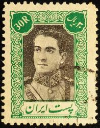 1942 İRAN ŞAH MUHAMMED RIZA PEHLEVİ DAMGALI ** (NADİR)