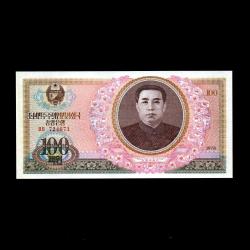 KUZEY KORE (1972) - 100 Won (ÇİL 10/10)