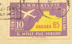 Mektup Zarfından Kesilmiş  / Postadan Geçmiş Pul Filateli -  Damgalı - I. MİLLİ PUL SERGİSİ ANKARA 1965 , 10 KURUŞ - Türkiye Cumhuriyeti