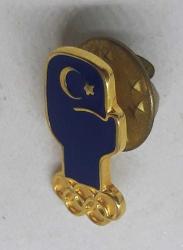 Türkiye Boks Federasyonu Rozeti