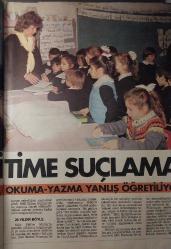 HÜRRİYET GAZETESİ-SHOW-PAZAR DERGİSİ-20 KASIM 1994-SAYI:88-SHARON STONE-MUHSİN YAZICIOĞLU-YASEMİN ALKAYA-DR.BANU ÖNEY-JEAN HARLOW-BRİGİTTE BARDOT-SOPHİA LOREN-MARİLYN MONROE-BÜLENT AKSOY-FERAHNAZ GÜNDOĞDU-AHMER KADRİ RİZELİ-ŞEHNAZ UĞUREL-GÜLNAZ RİZELİ-SAFİNAZ RİZELİ-RÖPORTAJ-SEDA SAYAN-HAKAN PEKER-AJDA PEKKAN-FATİH ERKOÇ-SİNAN ERKOÇ-NEŞE KARABÖCEK-GÜLDEN KARABÖCEK-GÖNÜL YAZAR-BELKIS ÖZENER-RANA ALAGÖZ-SELÇUK ALAGÖZ-ERDAL ÜNLÜ-KENAN DEMİR-ALİ İHSAN CİNAR-ABDULLAH YILDIZ-SULTANİYE-DİLEK ŞAHİN-DAVİD PEOPLE-APRİDO