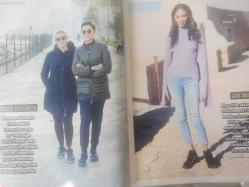 Alem Magazin Dergisi - 1 Ocak 2020 - Burcu Özberk - Ayşe Boyner - Dilara Öztemir - Emre Eczacıbaşı - Kanye West - Kim Kardashian - Esra Atay - Yonca Ebuzziya - Joan Smalls - Hacı Sabancı - Nazlı Kayı - Selma Çilek Çiftçi - Zeynep Selvili Çarmıklı - Serra Türker - Begüm Kıroğlu - Elif Dürüst - Ayşegül Toplusoy - Yelda Tiftik - Dilek Türker - Bilgün Dereli - Emel Ayaydın - Emir Bahadır - Maya Portakal Bitargil - Emek Külür - Melda Kamhi Kosif - Nefise Karatay Day - Derin Mermerci - Serdar Gülgün - Aslı Ekşioğlu - Demet Müftüoğlu Eşeli - Damla Kürklü - Mina Dilber Temo - Nilüfer Duna - Hülya Eltemur - Meral Yazıcı - Çiğdem Eşrefizade - İbrahim Betil - Bülent Eczacıbaşı - Demet Sabancı Çetindoğan - Zeynep Karahan Uslu - Ebru Sanver - İsmet Alpagut - Dilek Avşar - Özlem Zehebi - Ayşegül Dinçkök - Ebru Ceylan - Begüm Karamahmutoğlu - Ece Çiftçi - Emine Bekdikhan - Pınar Hotiç - Ayfer Toprak fotoğraf ve haberi - Tam Takım Dergi