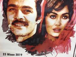 TÜRKAN ŞORAY AFİŞİ / POSTERİ - BÜYÜK BOY - ORİJİNAL - 49 X 33 cm EBADINDA - Original Turkish Big Size Poster - HSAL KÜLTÜR ve EDEBİYAT KULÜBÜ, 25 NİSAN 2019, SELVİ BOYLUM AL YAZMALIM, KADİR İNANIR, TÜRKAN ŞORAY