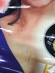 TÜRKAN ŞORAY ETİKET AFİŞİ / POSTERİ - BÜYÜK BOY - ORİJİNAL - 100 X 70 cm EBADINDA - Original Turkish Big Size Poster - SULTAN SEVENLERİNİ KAHVEYE BEKLİYOR, KOZZY ALIŞVERİŞ VE KÜLTÜR MERKEZİ, AVŞAR SİNEMA