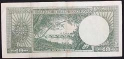 5.EMİSYON 6.TERTİP 10 TÜRK LİRASI