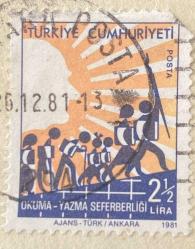 Mektup Zarfından Kesilmiş  / Postadan Geçmiş Pul Filateli - Aralık 1981 Damgalı - OKUMA - YAZMA SEFERBERLİĞİ, 2 1/2 LİRA  - Türkiye Cumhuriyeti