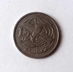 Fas 1/2 (Yarım) Dirhem 2002