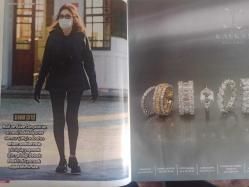 Alem Magazin Dergisi - 7 Nisan 2021 - Nazlı Kayı - Emra Çarmıklı - Sernur Çiftçi - Sarah Jessica Parker - Reyhan Demirören - Tayfun Demirören - Ceylan Çapa - Rihanna - Haldun Üstünel - Leyla Alaton - Begüm Ballı - Nezih Çavuşoğlu - Mustafa Sözer - İnci Aksoy - Özlem Önal - Özlem Kaymaz - Baran Süzer - Güler Sabancı - Hüseyin Çelik - Hassan Morshedy - Dice Kayek - Ece Ege - Ayşe Ege - Aslışah Alkoçlar - Kaan Demirağ - Elif Boyner - Cihan Ayger - Cemra Çarmıklı - Can Dara Tolon - Mina Hasman - Statihis Eleftrahidis - Songül Öden - Arman Bıçaçı - Ayşe Boyner - Cem Telvi - Prenses Beatrice - Arzu Kaprol - Dilek Hanif - Begüm Salihoğlu - Selim Demir - Arzum İhsan - Meltem Beyazıt Tepeler - İrem Yargıcı - Daphne Behar - Deniz Sadi - Akif Mehmetoğlu - Engin Oral fotoğraf ve haberi - Tam Takım Dergi