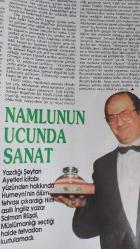 HÜRRİYET-GAZETESİ-HÜRRİYET-MAGAZIN-DERGISI-20EKIM-26-EKIM-1991-SAYI-29-KAPAK-FOTOGRAF-ROPORTAJ-JODIE-FOSTER-LALE-ORTA-RONALD-REAGAN-MICHAEL-JACKSON-PRENSES-DIANA-FRANCOIS-MITTERRAND-LECH-WALESA-GARBACOV-REAGAN-BUSH-YVES-MONTAND-LUCIANO-MASAKO-OHYA-TURGUT-OZAL-SEMRA-OZAL-KAYAKKOY-BEHRUZ-VATANDOST-SIBEL-VATANDOST-VIRNA-OZKOHEN-NECLA-KAVALA-SARUHAN-TEKIN-DURAN-AKBULUT-MELIH-ARAZ-ENDER-ARAZ-SEMAHAT-ARSEL-SEN-AKCIT-KOREL-BINGOL-NAZLI-ILICAK-CEVHER-OZDEN-NEDIM-OZHEN-ATILLA-URAS-EMEL-GUNTAS-SABIHA-OKAY-SALMAN-RUSDI-GULAY-ERTOK-IPEK-TENOLCAY-CAN-BECEREN-MURAT-MISIRLI-OGUZ-CAVUSOGLU-SULE-CAVUSOGLU-AYSEGUL-NADIR-ADNAN-SENSES-SEDA-ALTINER-AYLIN-AKDILEK-FATIH-OZBAY SARUHAN