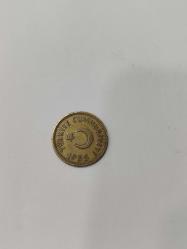1955 Madeni Pirinç Orijinal 25 Kuruş Çok Nadirdir.