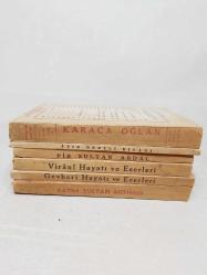 KARACA OĞLAN HAYATI VE ŞİİRLERİ - AŞIK DERTLİ DİVANI - PİR SULTAN BADAL - VİRANİ, GEVHERİ HAYATI VE ESERLERİ - FATİH SULTAN MEHMED