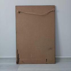 Halk Oyunları Görselli Büyük Boy Tablo