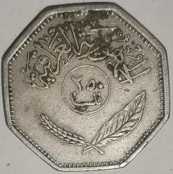 IRAK 1970 250 FILS