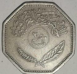 IRAK 1970 250 FILS