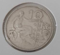 1932 ÇEKOSLOVAKYA GÜMÜŞ 10 KORUN ORİJİNAL PARASI ÇİLALTI 2AD2RR ÇOK NADİR