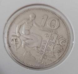 1932 ÇEKOSLOVAKYA GÜMÜŞ 10 KORUN ORİJİNAL PARASI ÇİLALTI 2AD2RR ÇOK NADİR