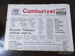 CUMHURİYET GAZETESİ 26 EKİM 1979 - RALLİS: TÜRKİYE'NİN AÇIKLAMASI YERSİZ - KENNEDY VE RUMLAR -
