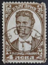 +++ BULGARİSTAN VASİL LEVSKİ  1929  - DAMGALI
