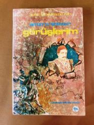 SULTAN 2. ABDULHAMID HAN DEVLET VE MEMLEKET GÖRÜŞLERİM