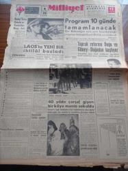 Milliyet Gazetesi - 12 Eylül 1960 - Milli Birlik Komitesi Azası Kurmay Yarbay Şükran Özkaya Gençlerle Görüştü - Milli Birlik Komitesi Üyesi Muzaffer Özdağ Savaş Cehalet Ve Tembelliğe Karşı Dedi - Milli Birlik Komitesinin Programı - Ethem İzzet Benice Ve Ermeni Patriği Karakin'in Adnan Menderes'e Yazdığı Mektup Açıklandı - Toprak Reformu Doğu Ve Güneydoğu'dan Başlıyor - Türkçe Konuş Kampanyasının Şekli Değişiyor - 40 Yıldır Çarşaf Giyen Sarıyer Gümüşdere Köyüne Manto Sokuldu - Çetin Altan Köşe Yazısı - Abdi İpekçi - Şakir Zümre Sobaları - Gördüğüm Rusya Yazan Ömer Sami Coşar Yazı Dizisi - Halit Kıvanç Romadan Yazıyor - Rekortmen Yüzücü Jon Konrads - Yakut Gözlü Kedi Yazan Ümit Deniz - Walt Disney - Beşiktaş Viyana'da Bugün Çalışacak - 1960 Olimpiyat Oyunları - Fenerbahçe Göztepeyi 2. Devrede Yenebildi