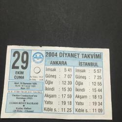 29 EKİM 2004-TAKVİM YAPRAĞI-DOĞUM GÜNÜ HEDİYESİ-DİYANET TAKVİMİ,TÜRKİYE CUMHURİYETİNİN KURULUŞU,1923,CUMHURİYET BAYRAMI,KIZILAY HAFTASI 29 EKİM-4 KASIM