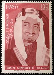 1966 SUUDİ ARABİSTAN KRALI FAYSAL İBNİ ABDÜLAZİZ ALSAUD'UN TÜRKİYE'Yİ ZİYARETİ