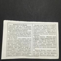 14 KASIM 2004-TAKVİM YAPRAĞI-DOĞUM GÜNÜ HEDİYESİ-DİYANET TAKVİMİ,RAMAZAN BAYRAMI 1.GÜN
