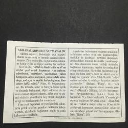 15 KASIM 2004-TAKVİM YAPRAĞI-DOĞUM GÜNÜ HEDİYESİ-DİYANET TAKVİMİ,RAMAZAN BAYRAMI,2.GÜN KUZEY KIBRIS TÜRK CÜMHURİYETİNİN RESMEN İLAN EDİLMESİ 1983,AKRABALARIMIZI UNUTMAYALIM