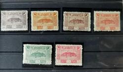 1922 TBMM meclis serisi  kat 9000tl