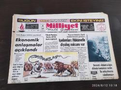 MİLLİYET GAZETESİ 7 MAYIS 1978 - İŞADAMLARI: HÜKÜMETLE DİYALOG NOKSANI VAR - AVRUPA SERBEST GÜREŞ ŞAMPİYONASI - TÜRK BULGAR BİLDİRİS YAYINLANDI -
