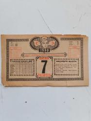 7 OCAK 1980 takvim yaprağı doğum günü hediyesi ( ÇİF RAF )