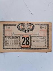 28 OCAK 1980 takvim yaprağı doğum günü hediyesi ( ÇİF RAF )