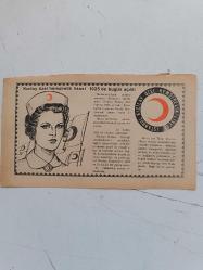 21 ŞUBAT 1980 takvim yaprağı doğum günü hediyesi ( DELİKLİ RAF )