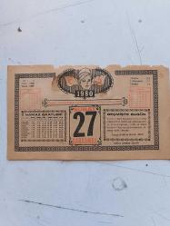 27 ŞUBAT 1980 takvim yaprağı doğum günü hediyesi ( DELİKLİ RAF )