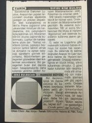18 OCAK 2003-TAKVİM YAPRAĞI-DOĞUM GÜNÜ HEDİYESİ-TÜRKİYE GAZETESİ TAKVİMİ,LOZAN ANLAŞMASININ ABD KONGRESİNCE REDDİ1928,ÇANDARLI ALİ PAŞANIN VEFATI 1467  SIFIRI KİM BULDU