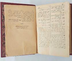 Mükemmel Türkçe Lugat / Türkçemizde, Edebiyatımızda, Müstamel Arabi, Farisi Kelimat ve Tabirat ve Istılahatı Havidir