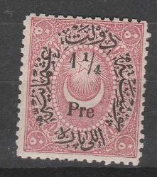 OSMANLI 1876 DULOZ SÜRSARJLI 1 1/4 PRE 50 PARA DAMGASIZ