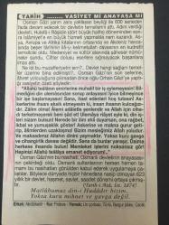 27 OCAK 2003-TAKVİM YAPRAĞI-DOĞUM GÜNÜ HEDİYESİ-TÜRKİYE GAZETESİ TAKVİMİ,OSMANLI DEVLETİNİN KURULUŞU,1299,ŞAİR NEFİ NİN VEFATI 1635,VASİYET Mİ ANAYASA MI